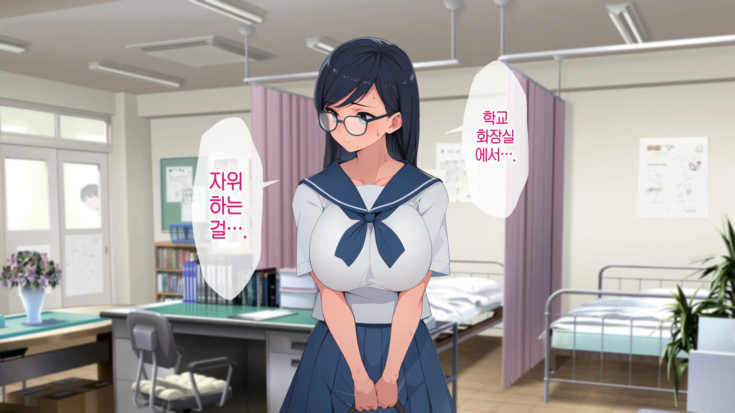 Onani Izon Taishitsu O Seiyoku-Mamire No Taiiku Kyoshi Ni Shirarete Shimaimashita. | 제가 자위중독이라는 사실을 성욕이 강한 체육 선생님한테 들켜버렸습니다.